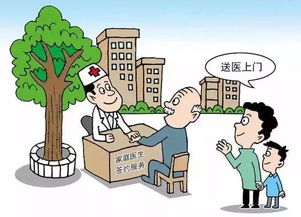 蘇灣人民福利再升級 貧困人口家庭醫(yī)生簽約服務方案出臺，提供全方位信息咨詢服務